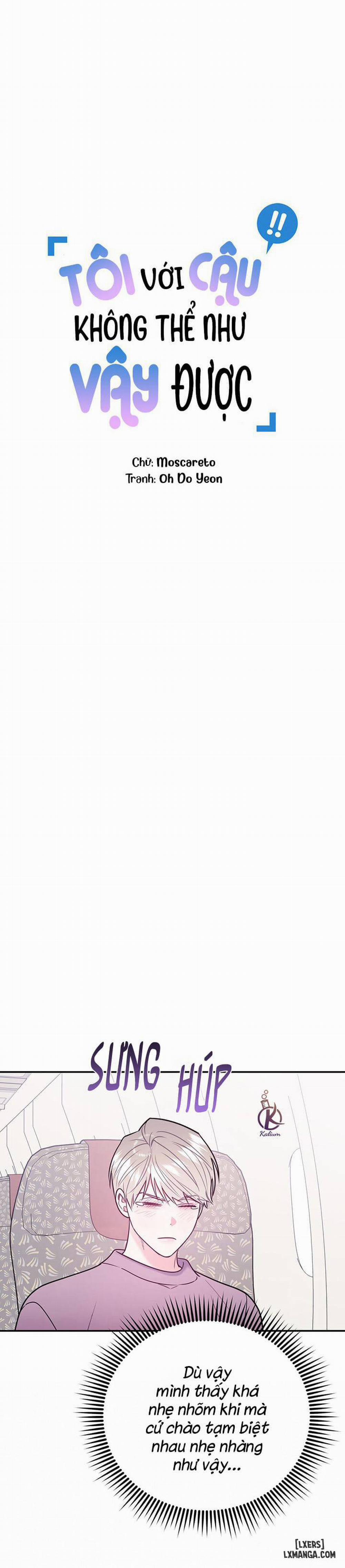 Tôi với cậu không thể như vậy được 52 trang 8