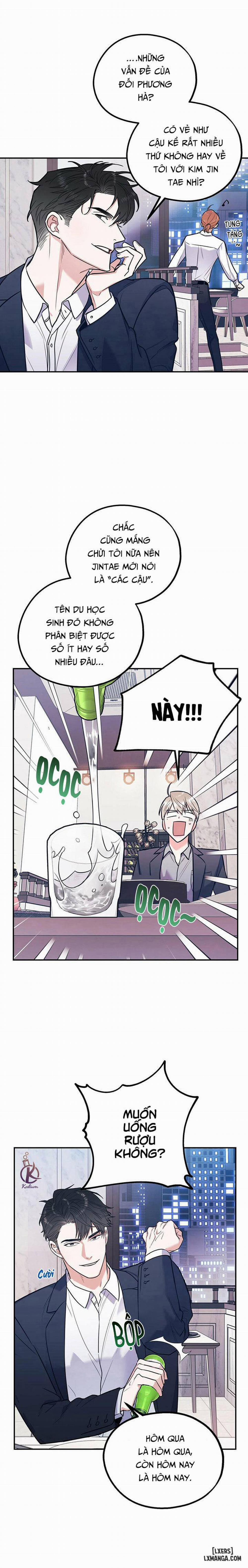 Tôi với cậu không thể như vậy được 7 trang 16