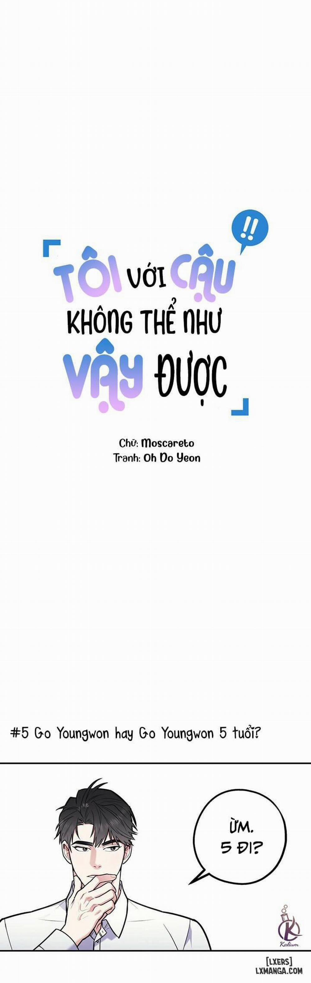 Tôi với cậu không thể như vậy được Đặc biệt trang 0