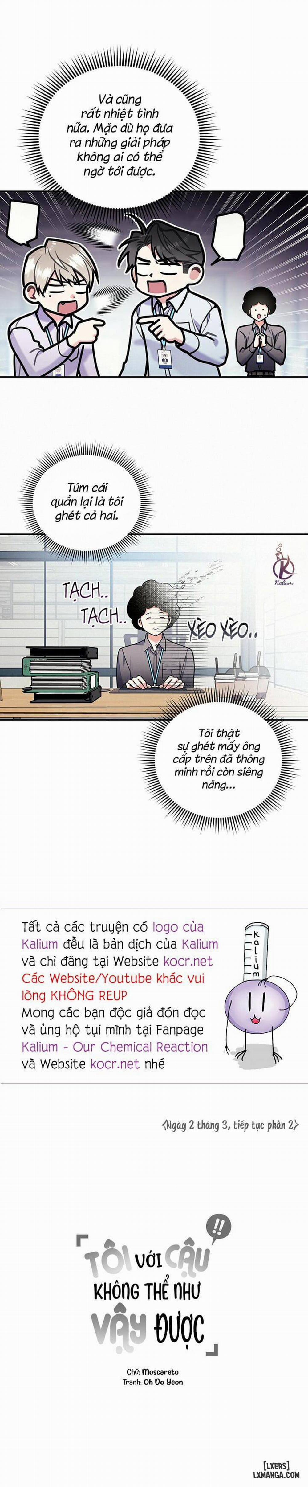 Tôi với cậu không thể như vậy được Đặc biệt trang 6