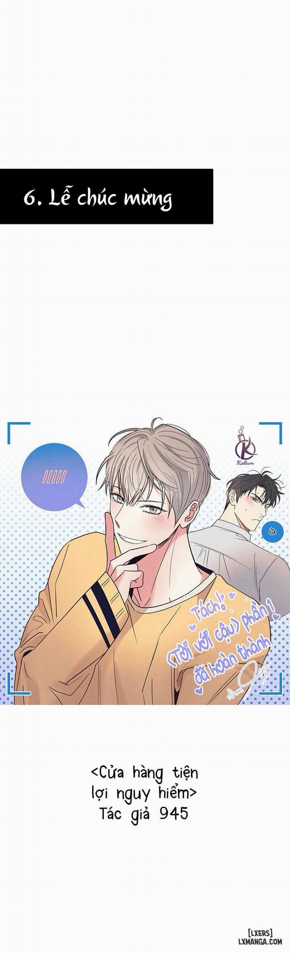 Tôi với cậu không thể như vậy được Hậu kì 1 trang 24