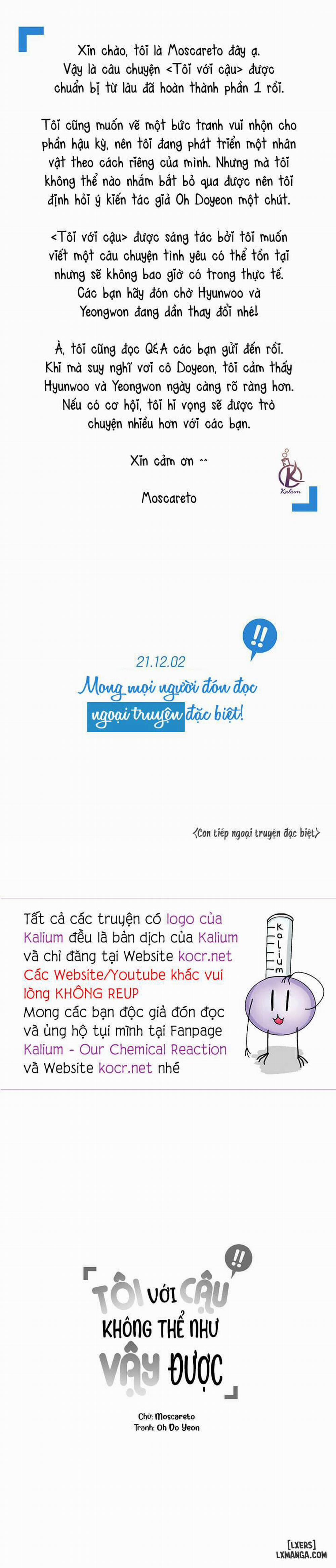 Tôi với cậu không thể như vậy được Hậu kì 1 trang 27