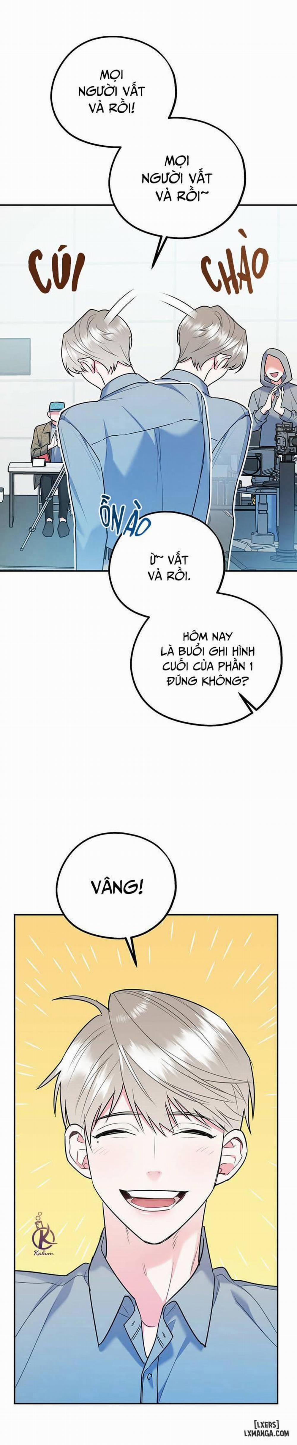 Tôi với cậu không thể như vậy được Ngoại truyện trang 1