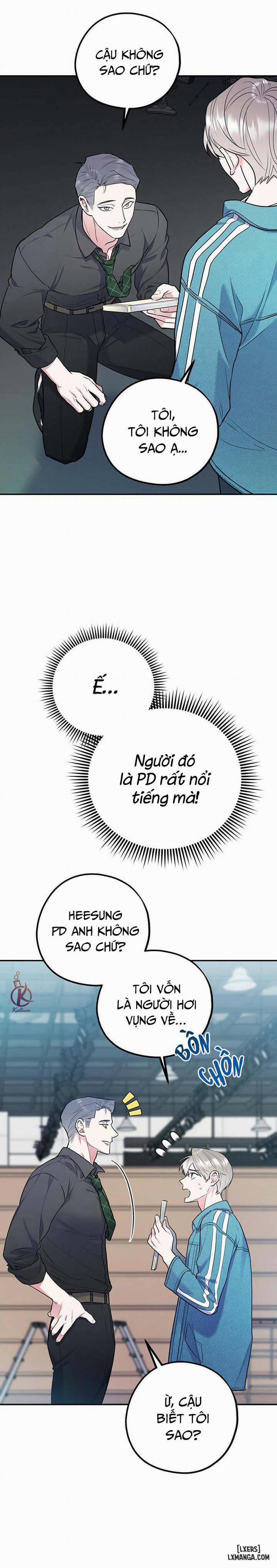 Tôi với cậu không thể như vậy được Ngoại truyện trang 13