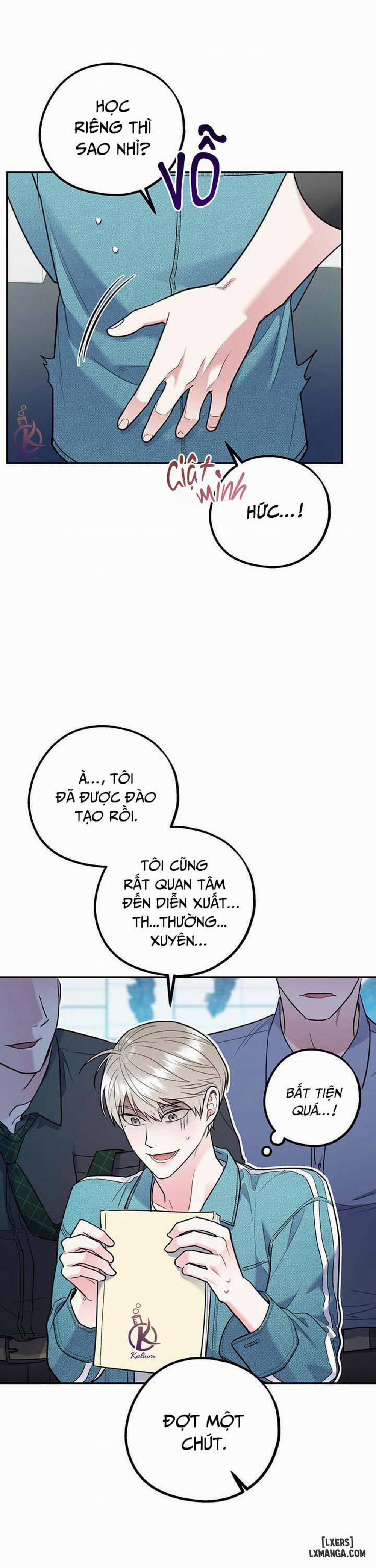 Tôi với cậu không thể như vậy được Ngoại truyện trang 17