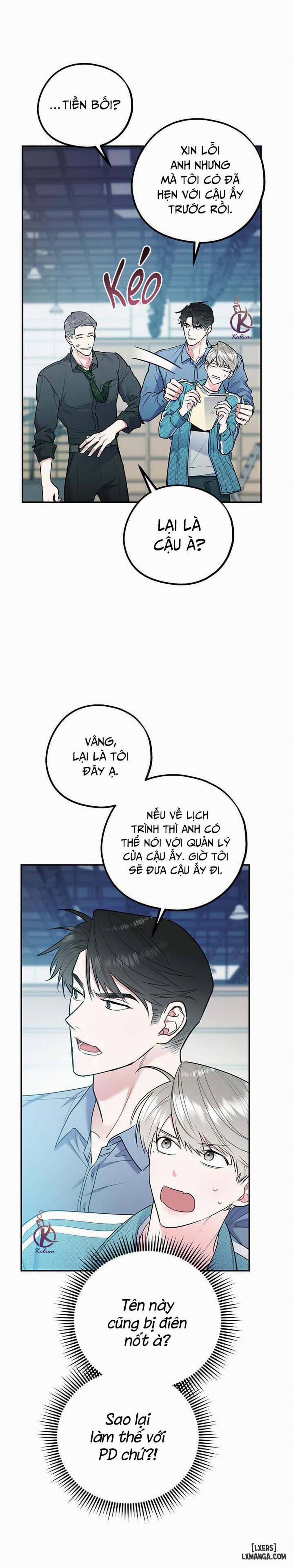 Tôi với cậu không thể như vậy được Ngoại truyện trang 18