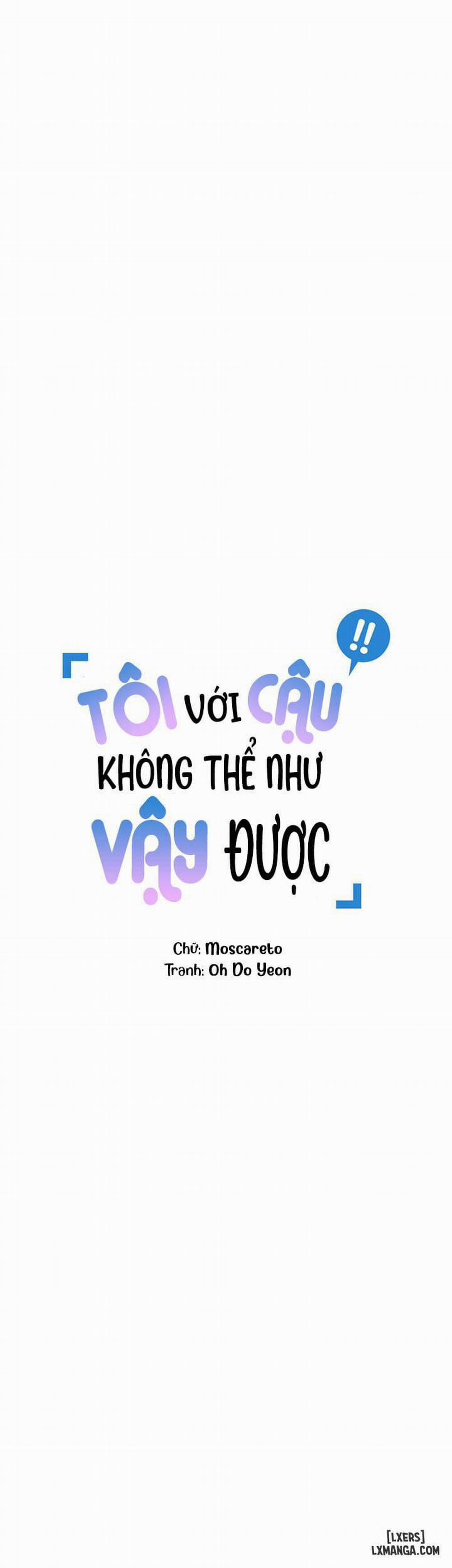 Tôi với cậu không thể như vậy được Ngoại truyện trang 2