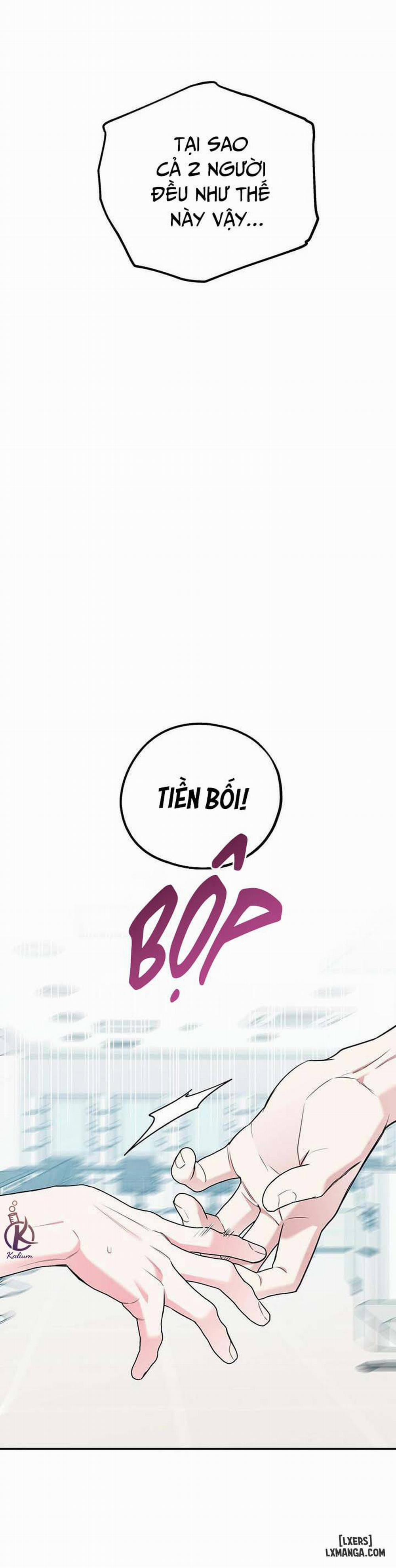 Tôi với cậu không thể như vậy được Ngoại truyện trang 20