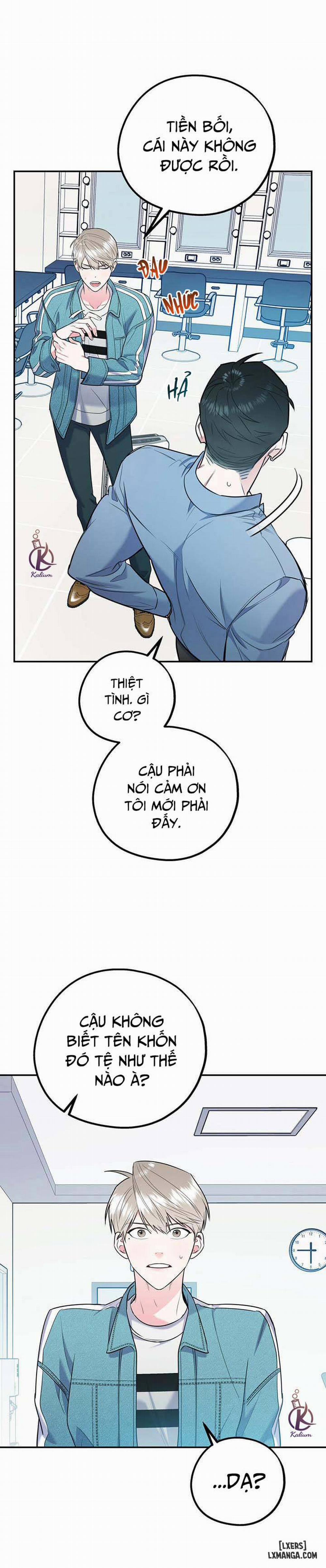 Tôi với cậu không thể như vậy được Ngoại truyện trang 21