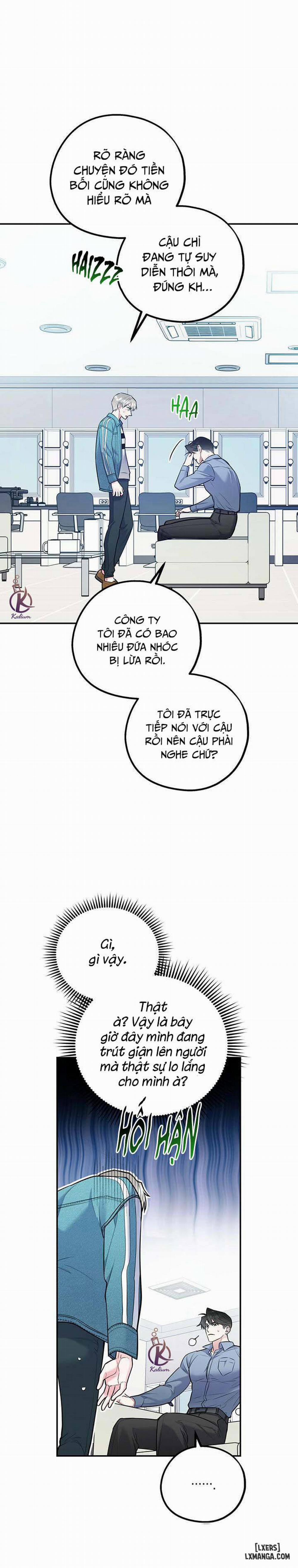 Tôi với cậu không thể như vậy được Ngoại truyện trang 23