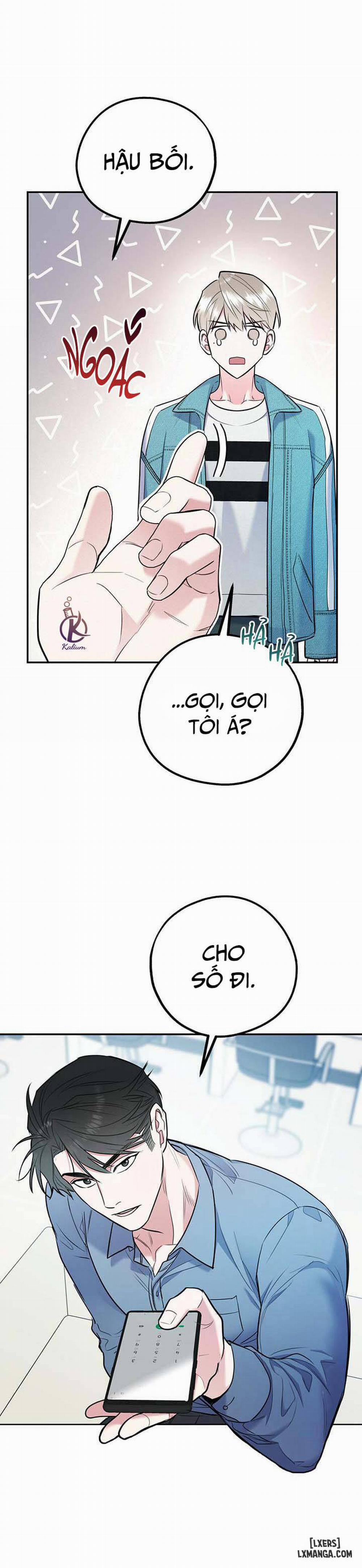 Tôi với cậu không thể như vậy được Ngoại truyện trang 24