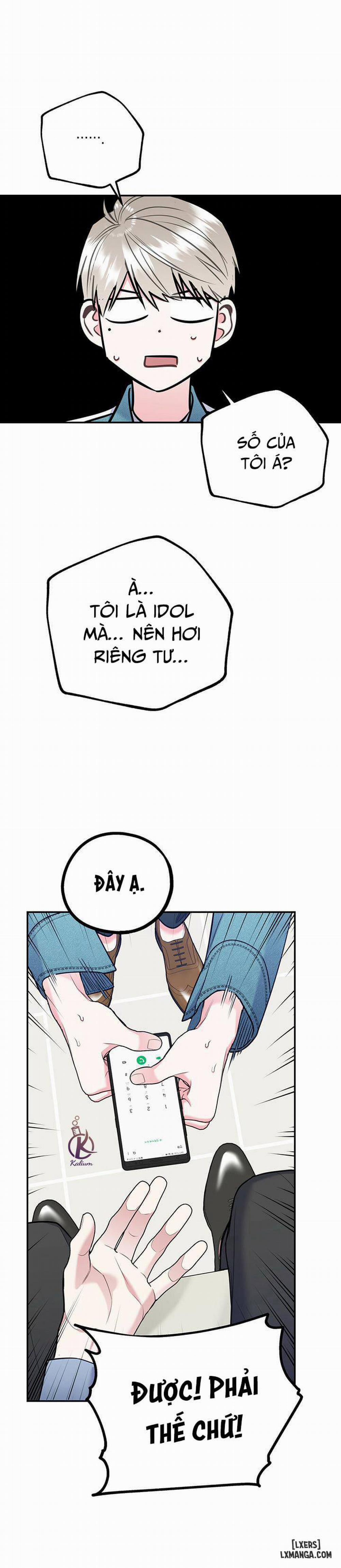 Tôi với cậu không thể như vậy được Ngoại truyện trang 25