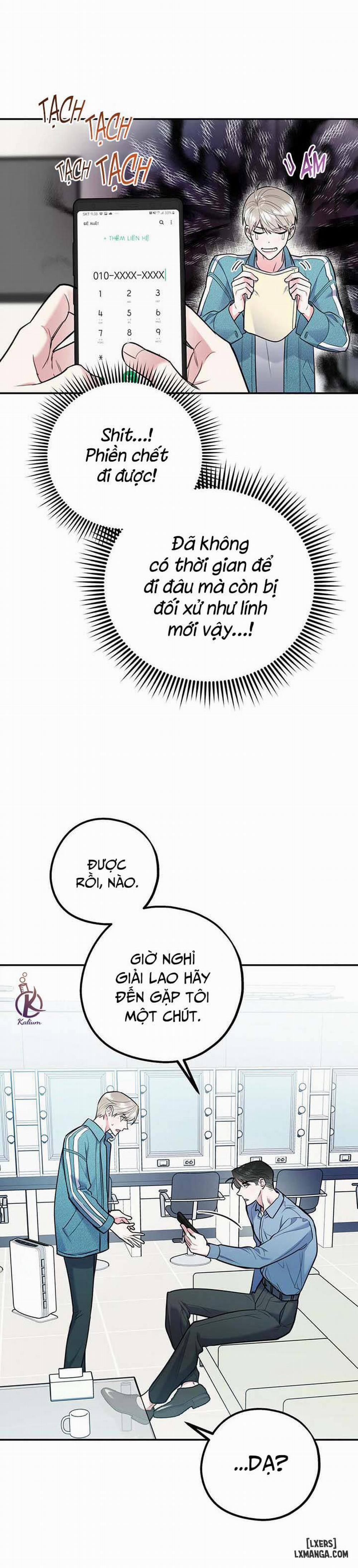 Tôi với cậu không thể như vậy được Ngoại truyện trang 26