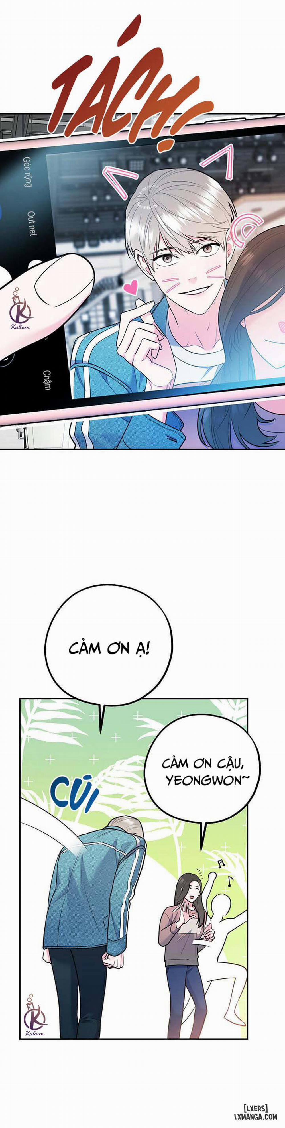 Tôi với cậu không thể như vậy được Ngoại truyện trang 3