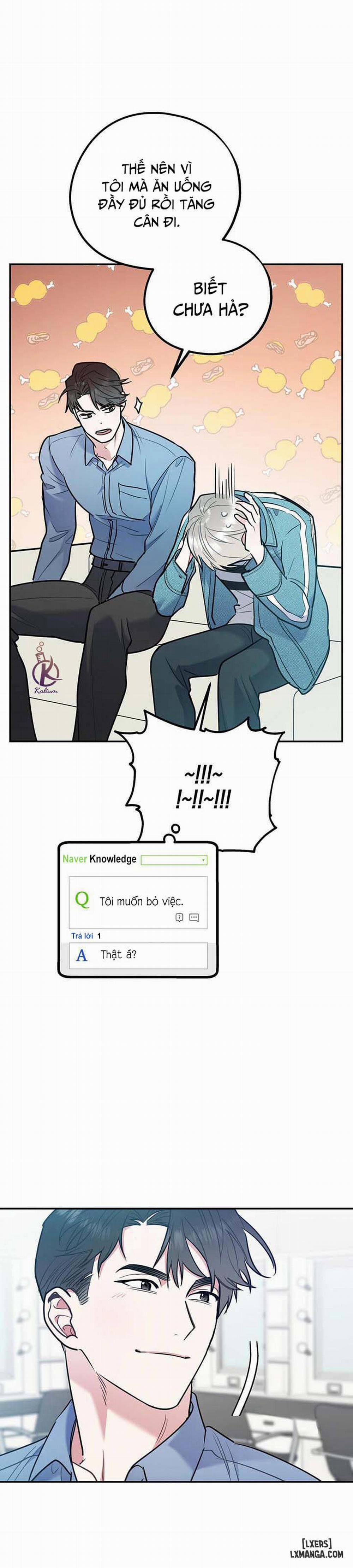 Tôi với cậu không thể như vậy được Ngoại truyện trang 31