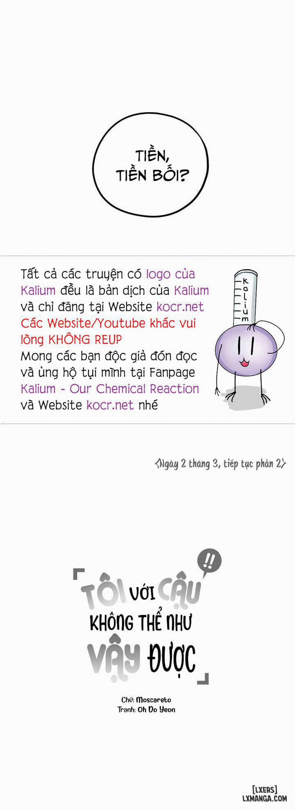 Tôi với cậu không thể như vậy được Ngoại truyện trang 33