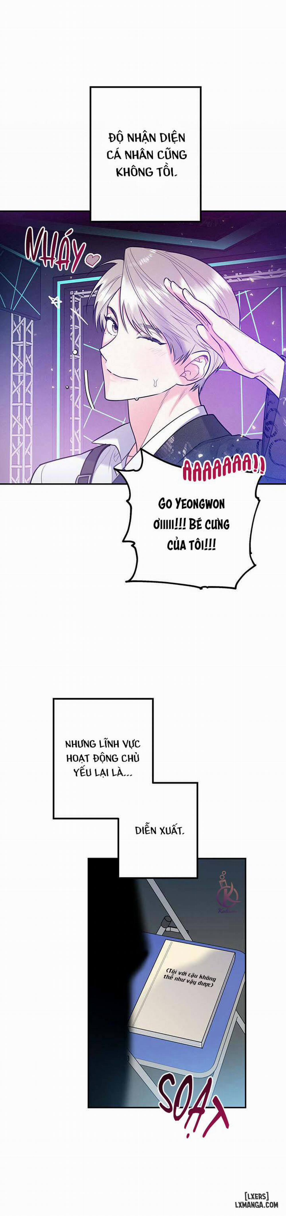 Tôi với cậu không thể như vậy được Ngoại truyện trang 5