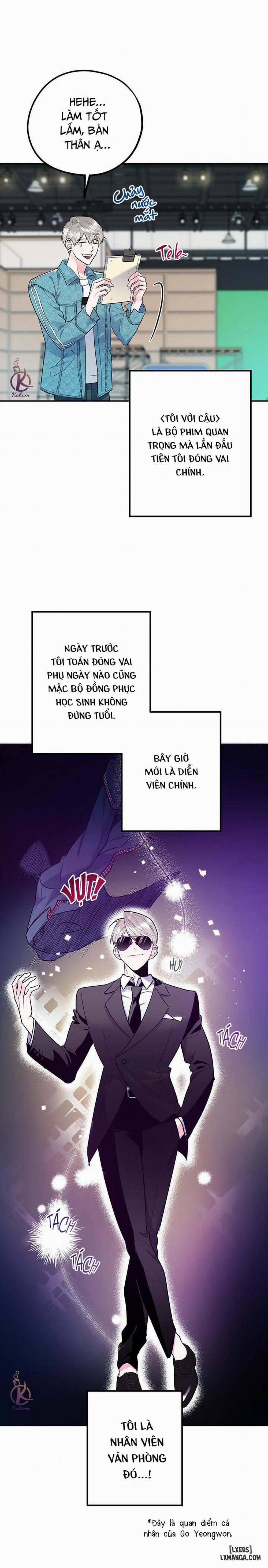 Tôi với cậu không thể như vậy được Ngoại truyện trang 6