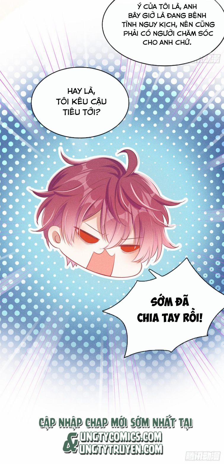 Tôi Với Hình Mẫu Lý Tưởng Lìa Trần Rồi! 1 trang 26