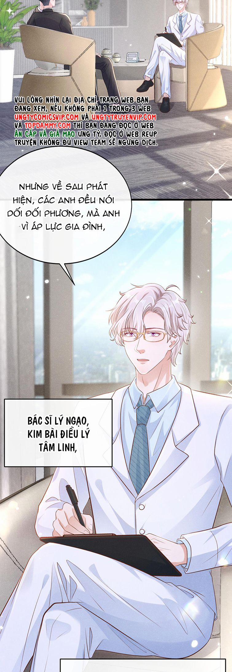 Tôi Với Hình Mẫu Lý Tưởng Lìa Trần Rồi! 101 trang 13