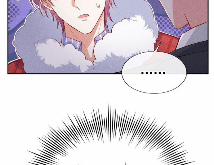 Tôi Với Hình Mẫu Lý Tưởng Lìa Trần Rồi! 12 trang 14