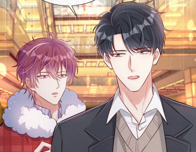 Tôi Với Hình Mẫu Lý Tưởng Lìa Trần Rồi! 12 trang 25