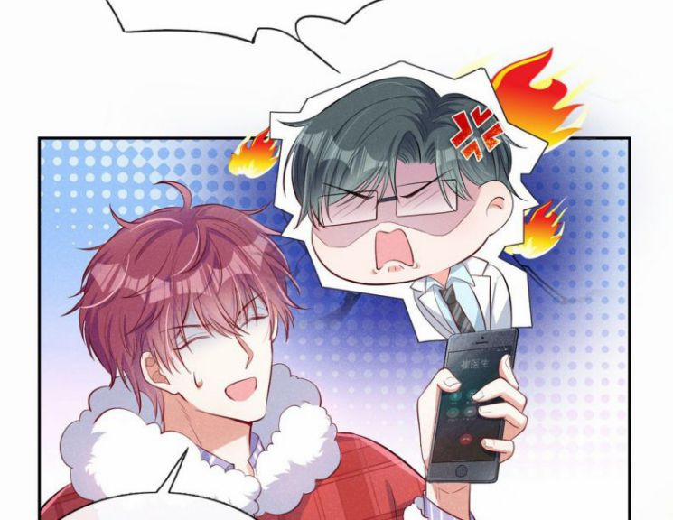 Tôi Với Hình Mẫu Lý Tưởng Lìa Trần Rồi! 12 trang 33