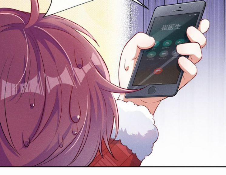 Tôi Với Hình Mẫu Lý Tưởng Lìa Trần Rồi! 12 trang 35