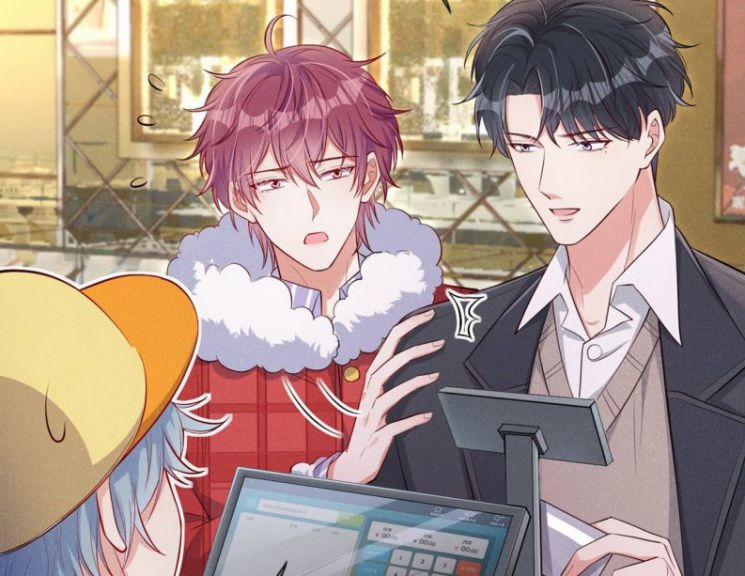 Tôi Với Hình Mẫu Lý Tưởng Lìa Trần Rồi! 12 trang 44