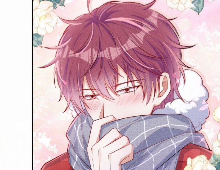 Tôi Với Hình Mẫu Lý Tưởng Lìa Trần Rồi! 12 trang 59