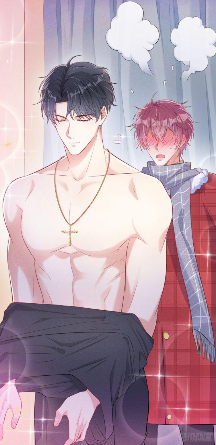 Tôi Với Hình Mẫu Lý Tưởng Lìa Trần Rồi! 13 trang 23