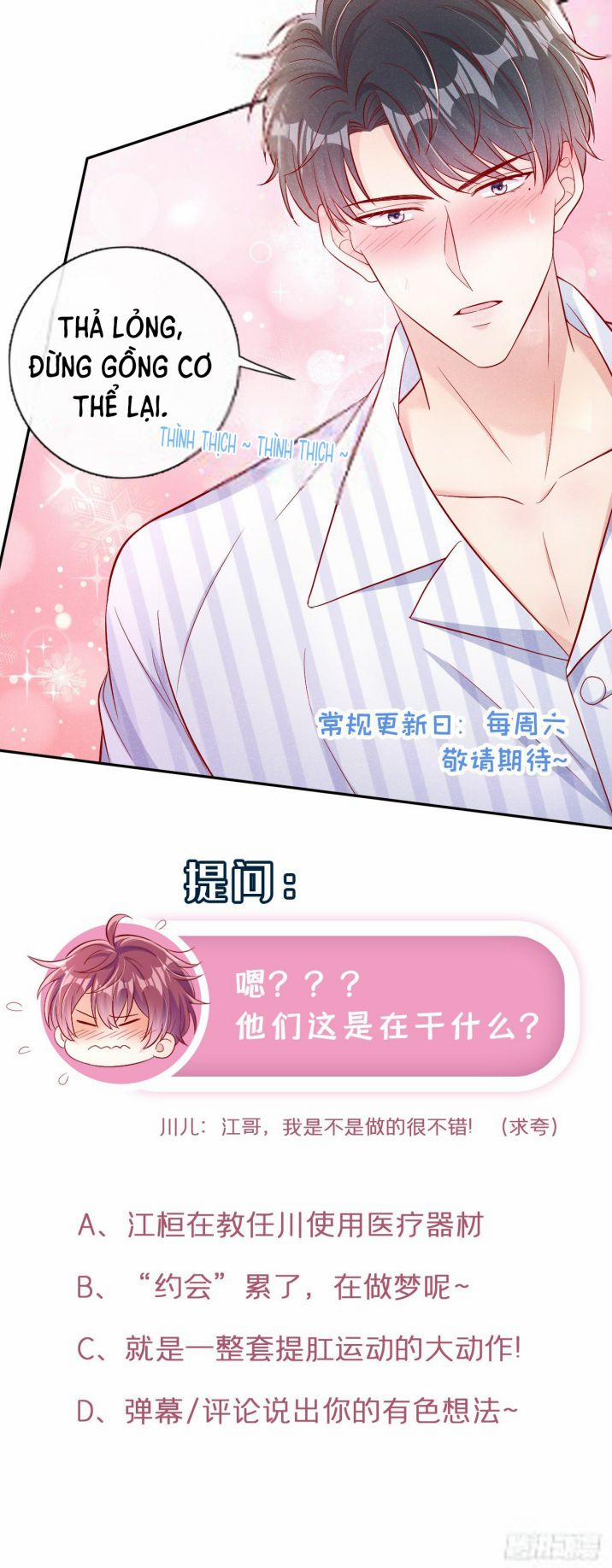 Tôi Với Hình Mẫu Lý Tưởng Lìa Trần Rồi! 14 trang 24