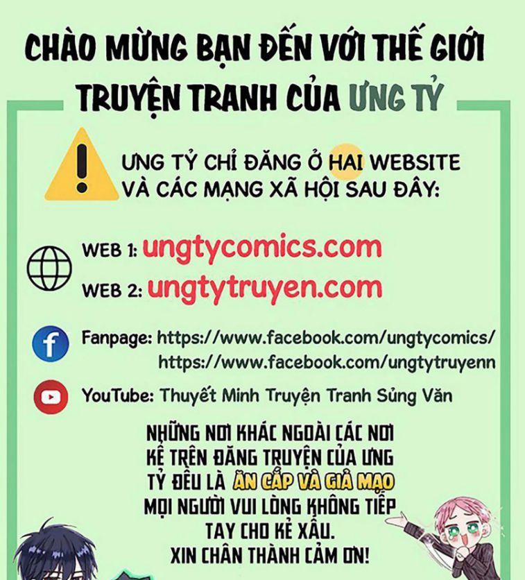 Tôi Với Hình Mẫu Lý Tưởng Lìa Trần Rồi! 15 trang 0