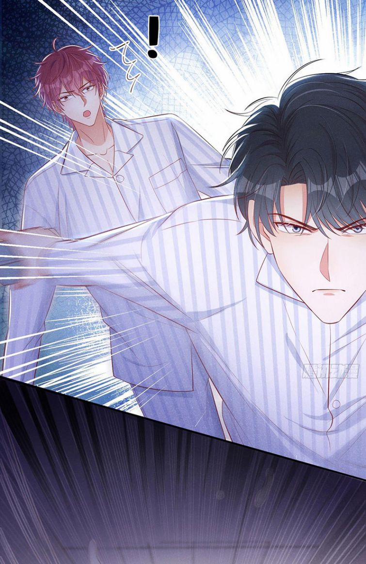 Tôi Với Hình Mẫu Lý Tưởng Lìa Trần Rồi! 17 trang 28