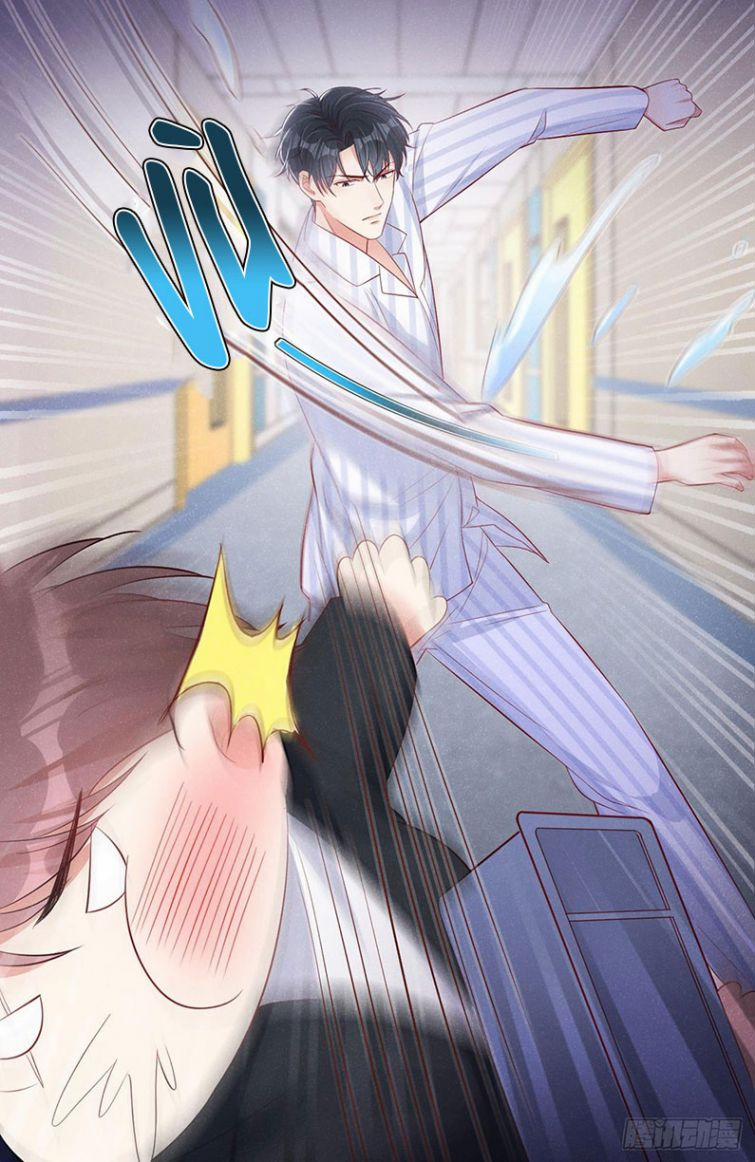 Tôi Với Hình Mẫu Lý Tưởng Lìa Trần Rồi! 17 trang 29