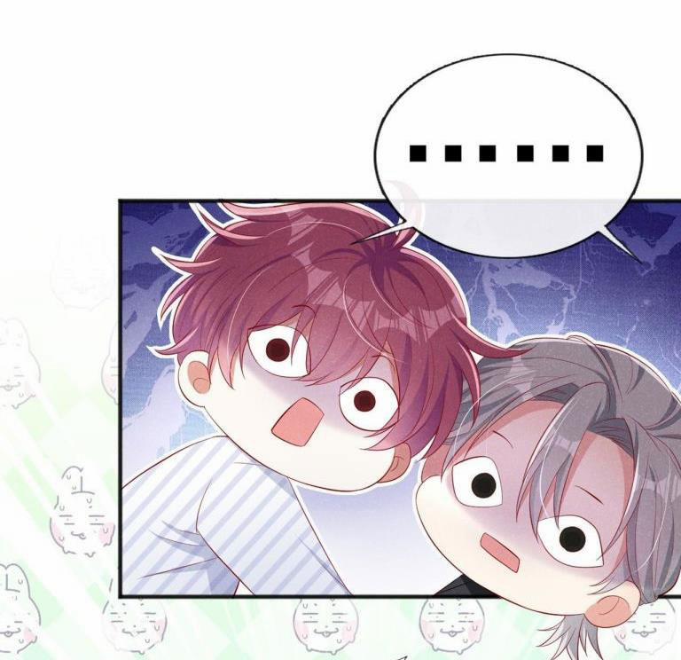 Tôi Với Hình Mẫu Lý Tưởng Lìa Trần Rồi! 21 trang 3