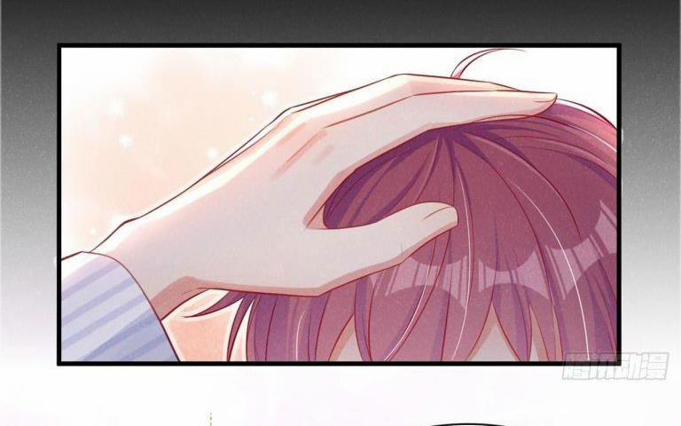 Tôi Với Hình Mẫu Lý Tưởng Lìa Trần Rồi! 23 trang 31