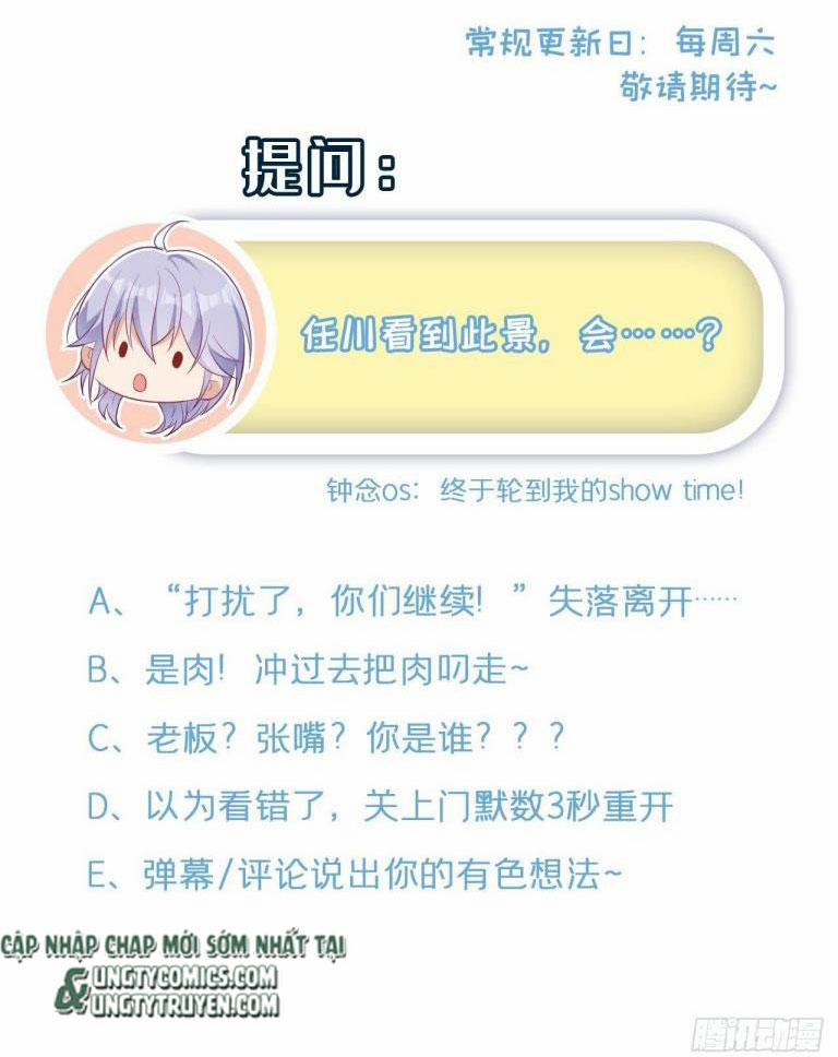 Tôi Với Hình Mẫu Lý Tưởng Lìa Trần Rồi! 23 trang 42