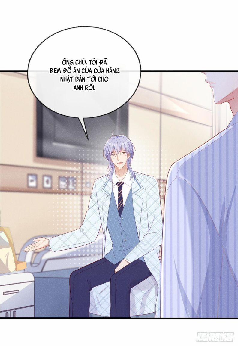 Tôi Với Hình Mẫu Lý Tưởng Lìa Trần Rồi! 24 trang 2