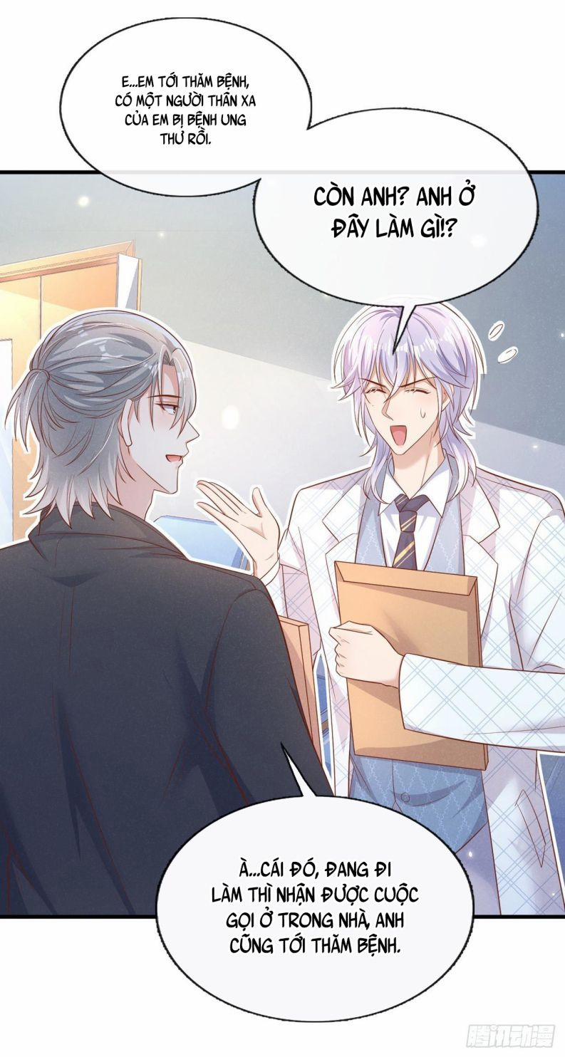 Tôi Với Hình Mẫu Lý Tưởng Lìa Trần Rồi! 24 trang 22