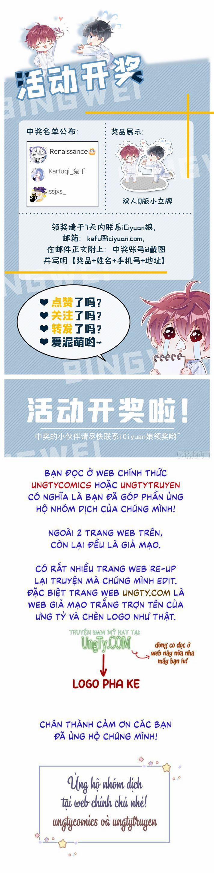 Tôi Với Hình Mẫu Lý Tưởng Lìa Trần Rồi! 24 trang 28