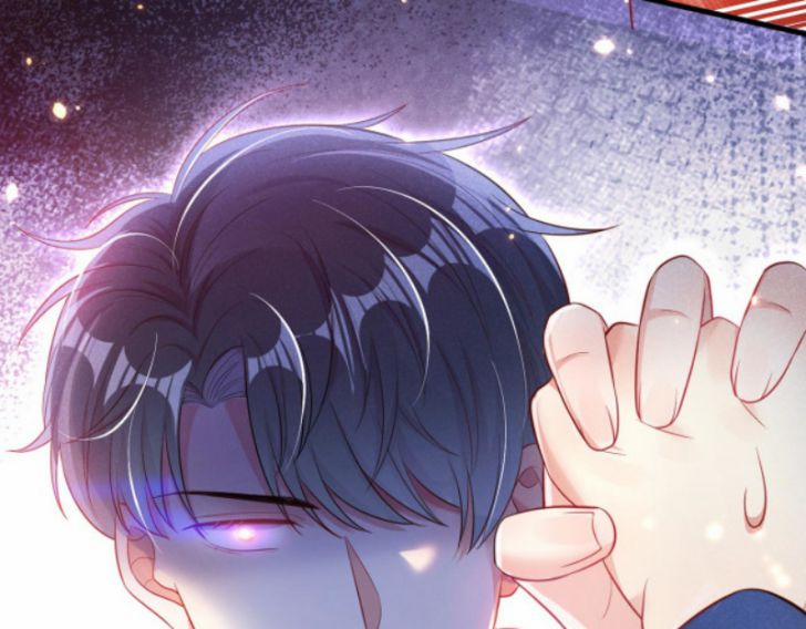 Tôi Với Hình Mẫu Lý Tưởng Lìa Trần Rồi! 25 trang 19