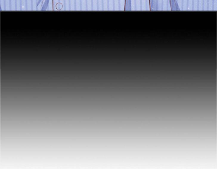 Tôi Với Hình Mẫu Lý Tưởng Lìa Trần Rồi! 25 trang 30