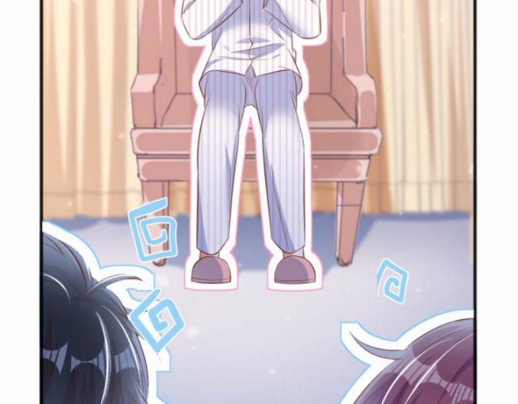 Tôi Với Hình Mẫu Lý Tưởng Lìa Trần Rồi! 25 trang 36