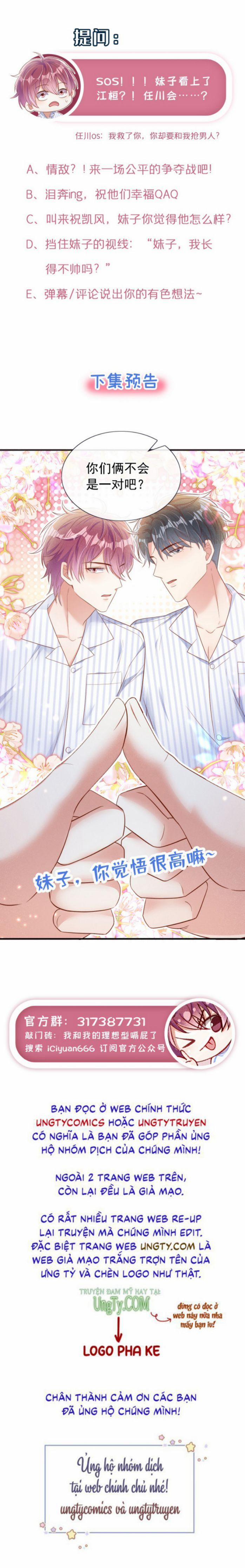 Tôi Với Hình Mẫu Lý Tưởng Lìa Trần Rồi! 25 trang 44