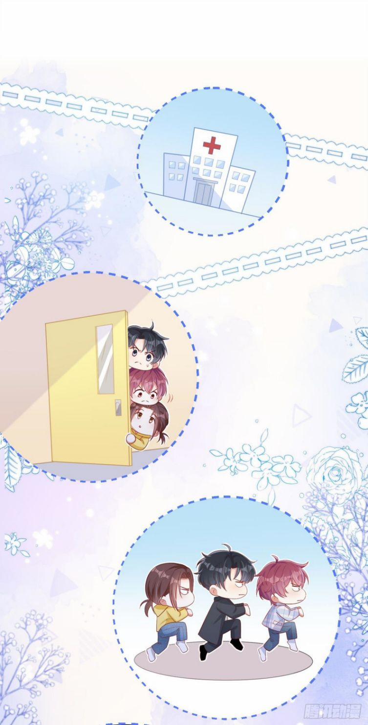 Tôi Với Hình Mẫu Lý Tưởng Lìa Trần Rồi! 26 trang 15