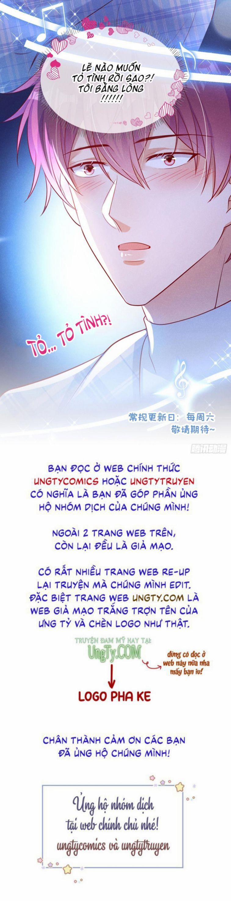 Tôi Với Hình Mẫu Lý Tưởng Lìa Trần Rồi! 26 trang 29