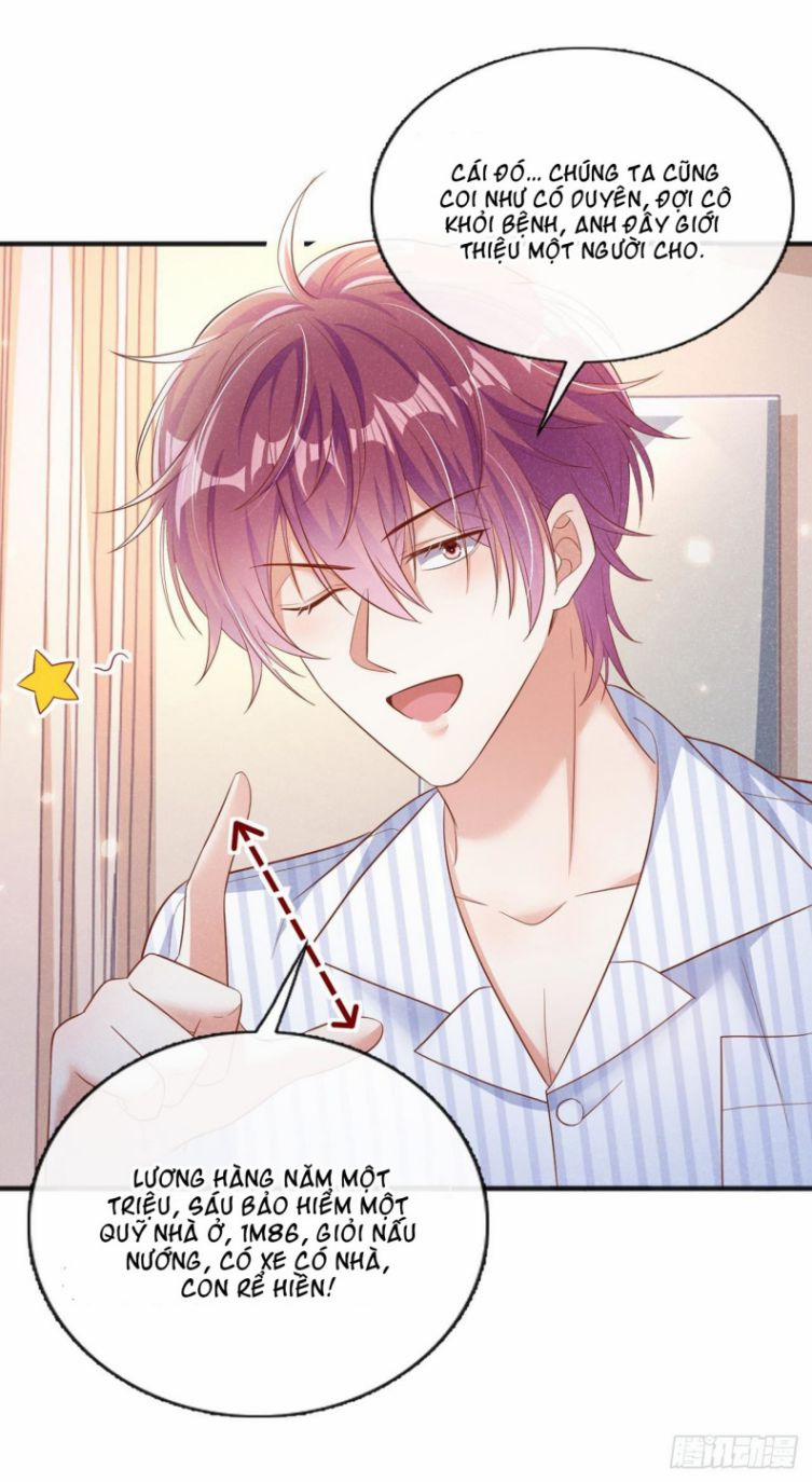 Tôi Với Hình Mẫu Lý Tưởng Lìa Trần Rồi! 26 trang 3