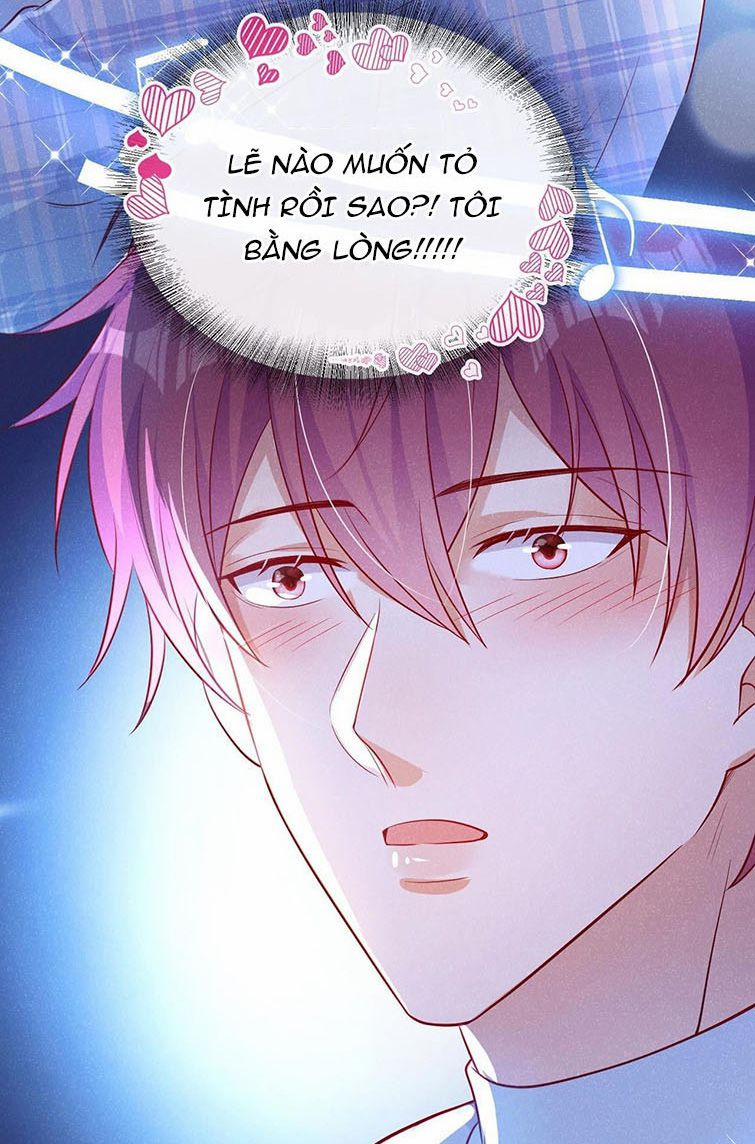 Tôi Với Hình Mẫu Lý Tưởng Lìa Trần Rồi! 27 trang 20