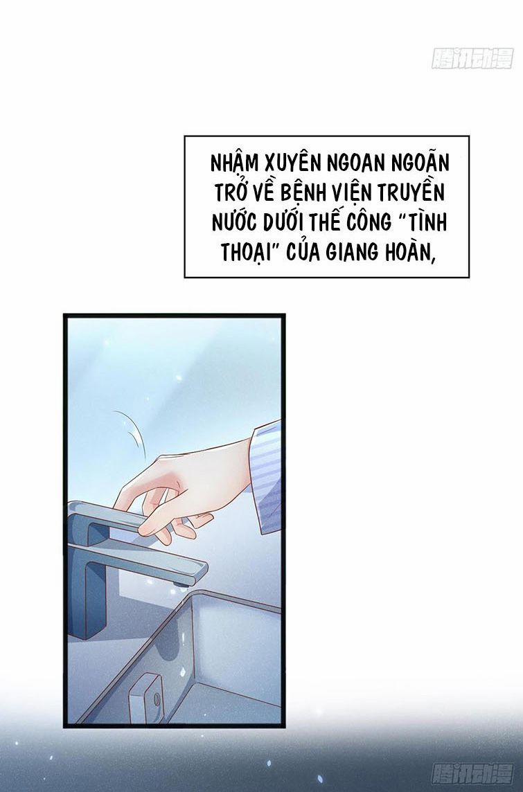 Tôi Với Hình Mẫu Lý Tưởng Lìa Trần Rồi! 27 trang 24